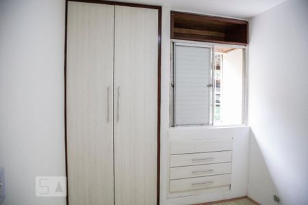 Apartamento para alugar com 44m², 2 quartos e 1 vaga Apartamento para alugar com 44m², 2 quartos e 1 vagaQuarto 2