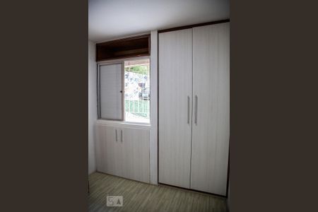 Quarto 1 de apartamento para alugar com 2 quartos, 44m² em Jardim Dona Sinhá, São Paulo