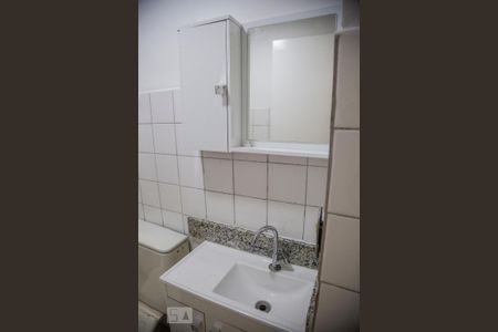 Apartamento para alugar com 44m², 2 quartos e 1 vaga Apartamento para alugar com 44m², 2 quartos e 1 vagaBanheiro