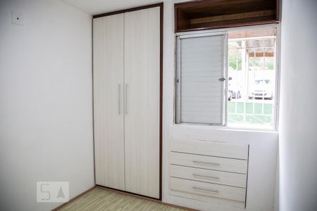 Apartamento para alugar com 44m², 2 quartos e 1 vaga Apartamento para alugar com 44m², 2 quartos e 1 vagaQuarto 2