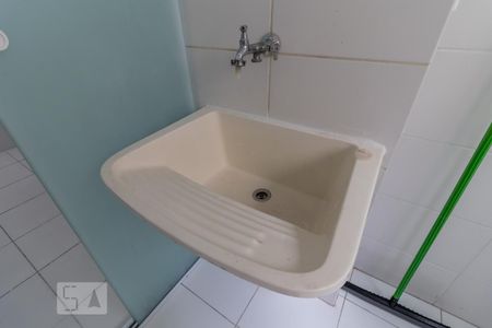 Apartamento para alugar com 51m², 2 quartos e 1 vagaDetalhe da Área de Serviço