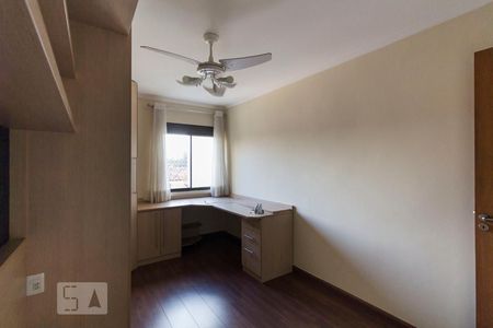 Apartamento à venda com 63m², 2 quartos e 1 vagaQuarto 1