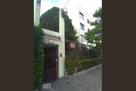 Apartamento à venda com 63m², 2 quartos e 1 vagaFachada