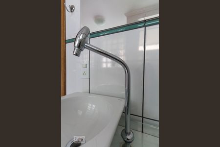 Apartamento à venda com 63m², 2 quartos e 1 vagaBanheiro Social