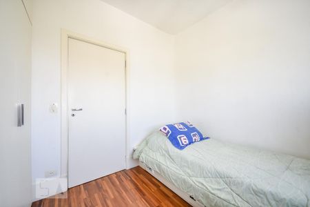 Apartamento à venda com 189m², 3 quartos e 3 vagas Apartamento à venda com 189m², 3 quartos e 3 vagasQuarto 1