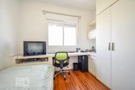 Apartamento à venda com 189m², 3 quartos e 3 vagas Apartamento à venda com 189m², 3 quartos e 3 vagasQuarto 1