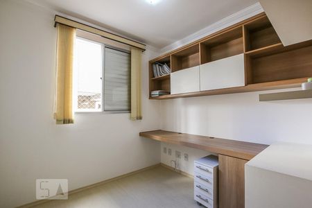 Quarto 1 de apartamento à venda com 3 quartos, 64m² em Mansões Santo Antônio, Campinas