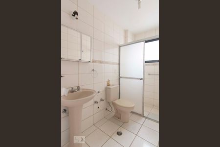 Apartamento à venda com 90m², 3 quartos e 3 vagasBanheiro Suíte 1