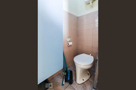 Casa à venda com 97m², 2 quartos e 1 vagaBanheiro de Serviço