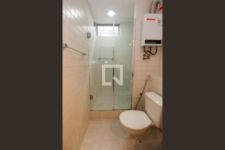Apartamento para alugar com 56m², 1 quarto e 1 vagaBanheiro da Suíte