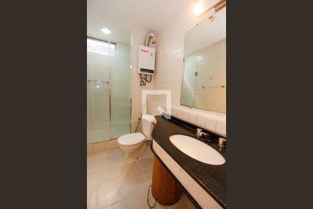 Apartamento para alugar com 56m², 1 quarto e 1 vagaBanheiro da Suíte