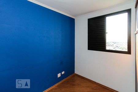 Apartamento à venda com 94m², 4 quartos e 2 vagasQuarto