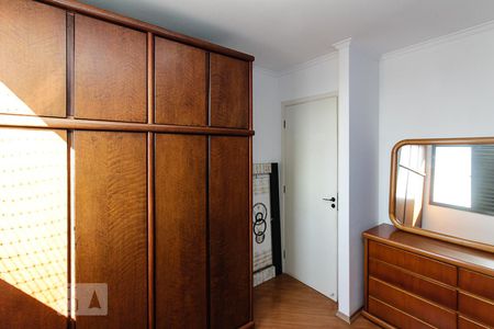 Apartamento à venda com 94m², 4 quartos e 2 vagasQuarto