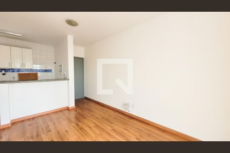 Sala de apartamento para alugar com 1 quarto, 55m² em Centro, Campinas