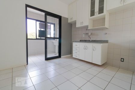 Apartamento para alugar com 82m², 2 quartos e 1 vaga Apartamento para alugar com 82m², 2 quartos e 1 vagaCozinha