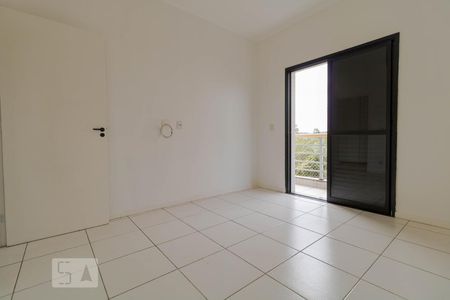 Apartamento para alugar com 82m², 2 quartos e 1 vaga Apartamento para alugar com 82m², 2 quartos e 1 vagaQuarto 2