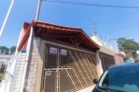 Casa à venda com 120m², 3 quartos e 2 vagasFachada - Casa
