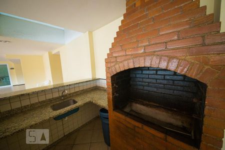 Apartamento à venda com 70m², 1 quarto e 1 vaga Apartamento à venda com 70m², 1 quarto e 1 vagaChurrasqueira