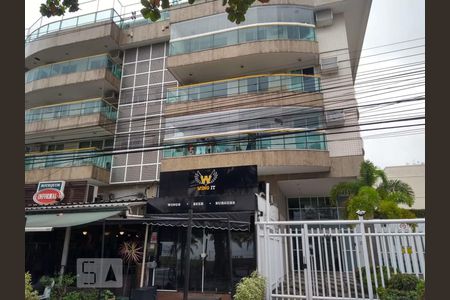 Apartamento à venda com 70m², 1 quarto e 1 vaga Apartamento à venda com 70m², 1 quarto e 1 vagaFachada do prédio