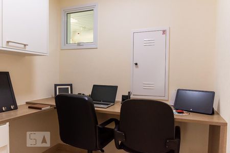 Apartamento à venda com 181m², 3 quartos e 4 vagasEscritório