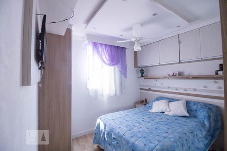 Dormitório  1 de apartamento para alugar com 2 quartos, 56m² em Vila Homero Thon, Santo André