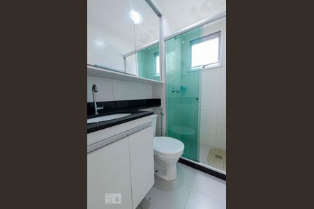 Apartamento à venda com 52m², 2 quartos e 1 vagaBanheiro