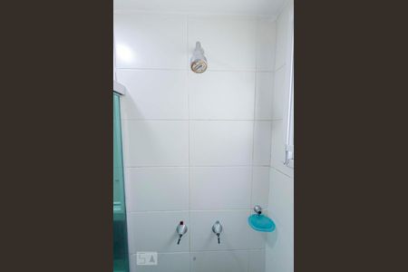 Apartamento à venda com 52m², 2 quartos e 1 vagaBanheiro