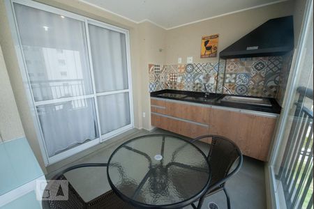 Studio para alugar com 38m², 1 quarto e 1 vaga Studio para alugar com 38m², 1 quarto e 1 vagaVaranda gourmet