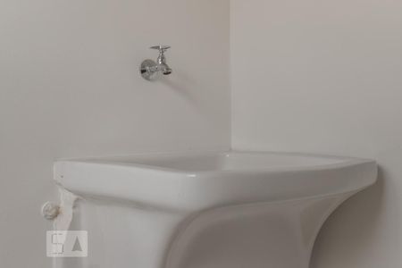 Apartamento à venda com 77m², 3 quartos e 1 vagaÁrea de Serviço