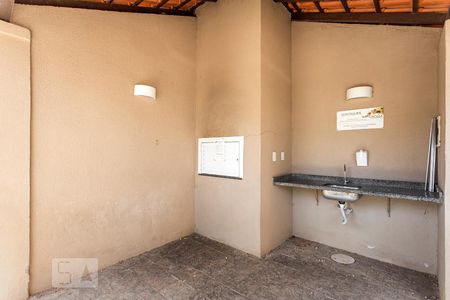 Apartamento à venda com 77m², 3 quartos e 1 vagaÁrea comum - Churrasqueira