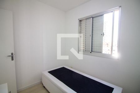 Quarto 1 de apartamento à venda com 2 quartos, 50m² em Chácara Santo Antônio (zona Sul), São Paulo