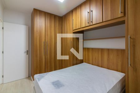Quarto 1 de apartamento para alugar com 2 quartos, 50m² em Chácara Santo Antônio (zona Sul), São Paulo