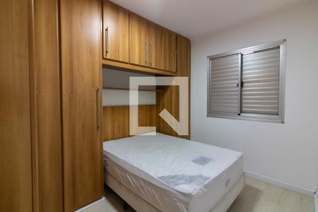 Quarto 1 de apartamento para alugar com 2 quartos, 50m² em Chácara Santo Antônio (zona Sul), São Paulo