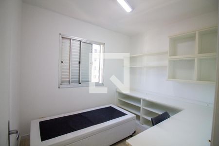 Quarto 1 de apartamento à venda com 2 quartos, 50m² em Chácara Santo Antônio (zona Sul), São Paulo