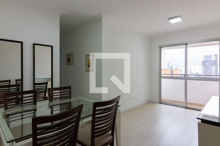 Apartamento para alugar com 50m², 2 quartos e 1 vagaSala 