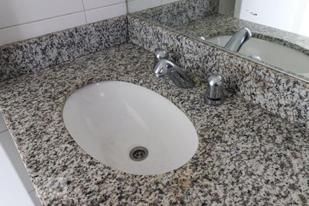 Apartamento à venda com 72m², 2 quartos e 1 vaga Apartamento à venda com 72m², 2 quartos e 1 vagaBanheiro da Suíte