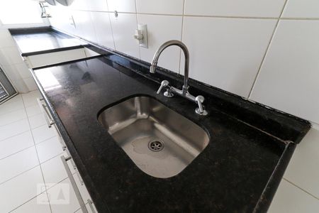 Apartamento à venda com 72m², 2 quartos e 1 vaga Apartamento à venda com 72m², 2 quartos e 1 vagaCozinha