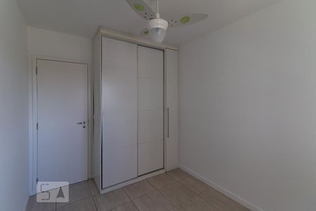 Apartamento à venda com 72m², 2 quartos e 1 vaga Apartamento à venda com 72m², 2 quartos e 1 vagaQuarto