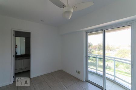 Apartamento à venda com 72m², 2 quartos e 1 vaga Apartamento à venda com 72m², 2 quartos e 1 vagaSuíte