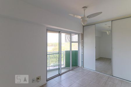 Apartamento à venda com 72m², 2 quartos e 1 vaga Apartamento à venda com 72m², 2 quartos e 1 vagaSuíte