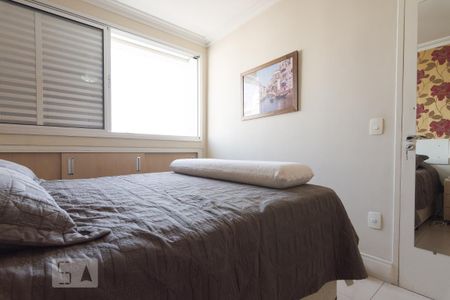 Apartamento para alugar com 63m², 2 quartos e 2 vagas Apartamento para alugar com 63m², 2 quartos e 2 vagasQuarto 1 Suíte