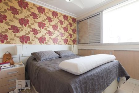 Apartamento para alugar com 63m², 2 quartos e 2 vagas Apartamento para alugar com 63m², 2 quartos e 2 vagasQuarto 1 Suíte