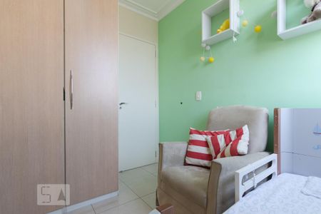 Apartamento para alugar com 63m², 2 quartos e 2 vagas Apartamento para alugar com 63m², 2 quartos e 2 vagasQuarto 2