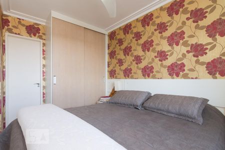 Apartamento para alugar com 63m², 2 quartos e 2 vagas Apartamento para alugar com 63m², 2 quartos e 2 vagasQuarto 1 Suíte