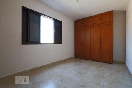 Apartamento à venda com 89m², 2 quartos e 1 vagaQuarto 1