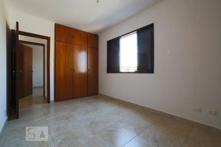 Apartamento à venda com 89m², 2 quartos e 1 vagaQuarto 1