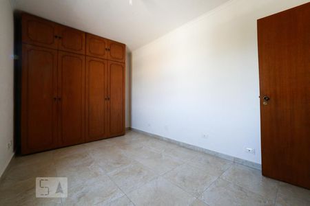 Apartamento à venda com 89m², 2 quartos e 1 vagaQuarto 1