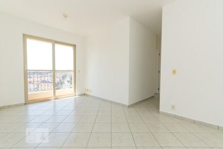Apartamento para alugar com 2 quartos, 55m² em Vila Parque Jabaquara, São Paulo