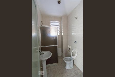 Apartamento para alugar com 2 quartos, 74m² em Centro, Niterói