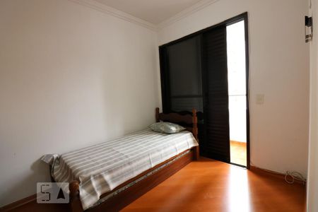 Quarto  de apartamento para alugar com 2 quartos, 80m² em Liberdade, São Paulo